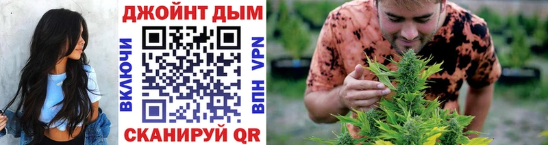 Какие есть наркотики Иноземцево ГАШ  Кокаин  NBOMe  Канабис  Мефедрон 