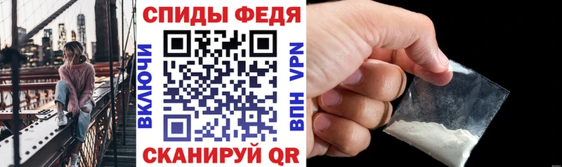 АМФ VHQ  OMG ТОР  Иноземцево 