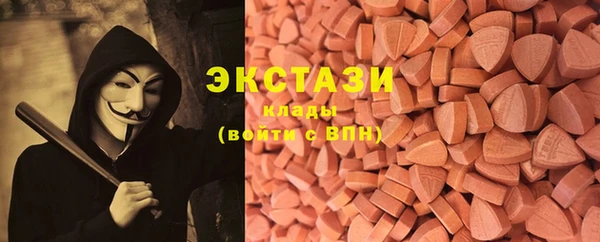 мефедрон Медвежьегорск