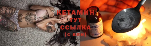 гашик Майский