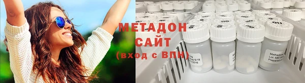 гашик Майский