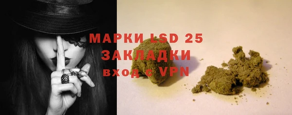 мефедрон Медвежьегорск
