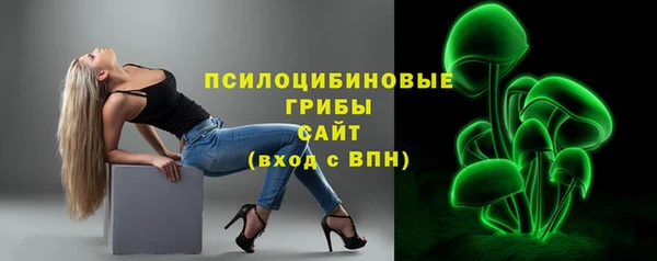 мефедрон Медвежьегорск
