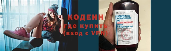 соль курить ск Магас