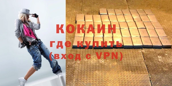 марки nbome Апатиты