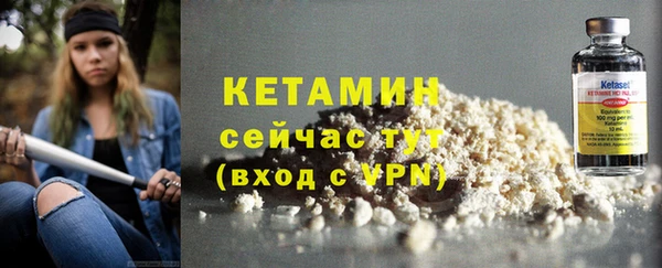 мефедрон мука Анжеро-Судженск