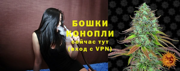мефедрон Медвежьегорск