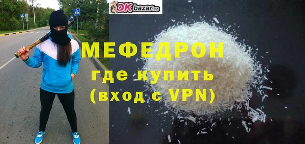 шишки Магадан