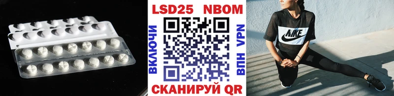 MEGA зеркало  Иноземцево  ЛСД экстази ecstasy 